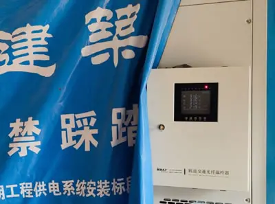 Fiber optic transformer winding monitor controller in rail transit power supply room