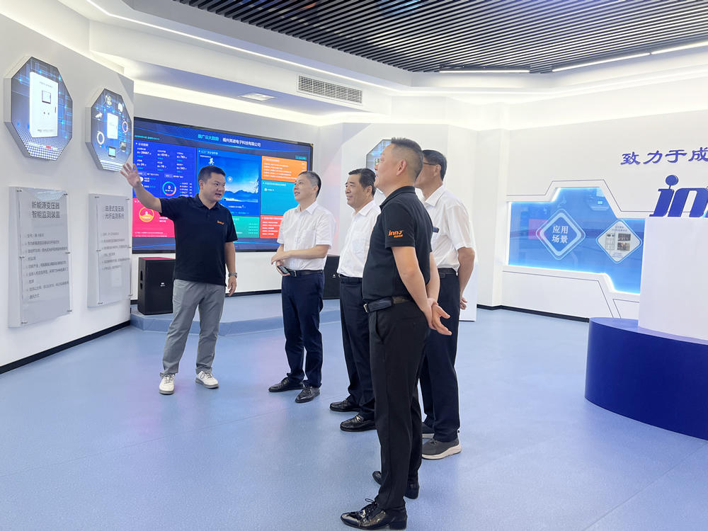 Qianjiang Electric and its delegation visited and inspected INNO Technology
