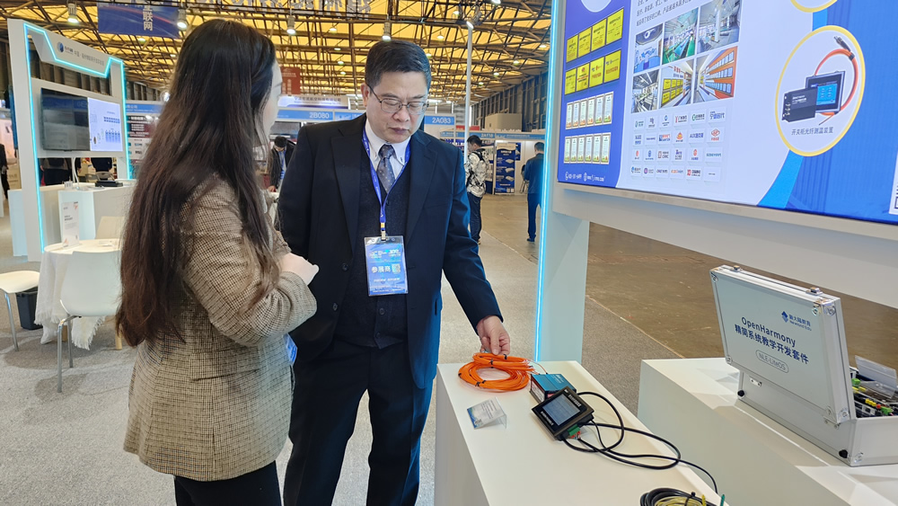 Inno Technology Appears at the 102nd China Electronics Exhibition - Company News - 3