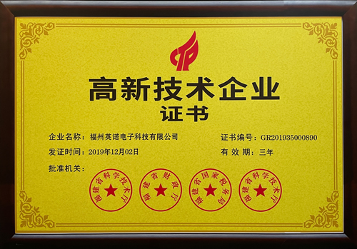 Certificates -  - 10