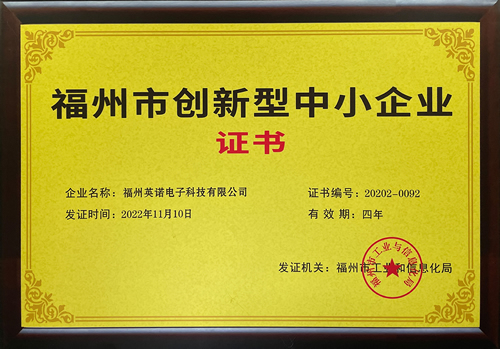Certificates -  - 9