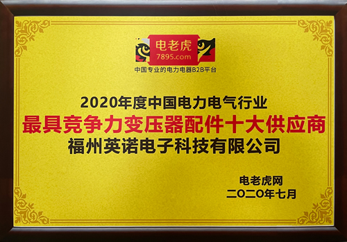 Certificates -  - 15
