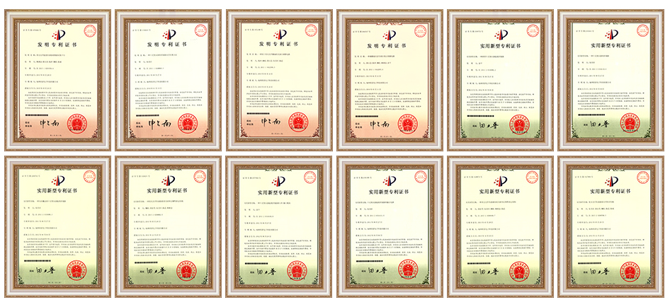 Certificates -  - 17