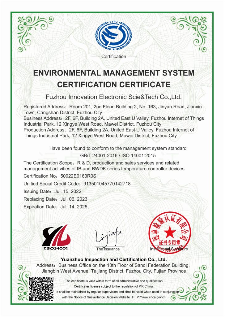 Certificates -  - 3