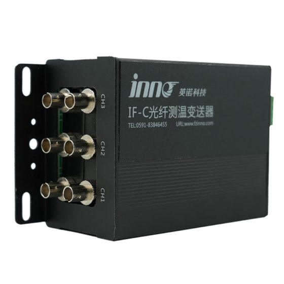 Fluorescent fiber optic temperature demodulator with six channels