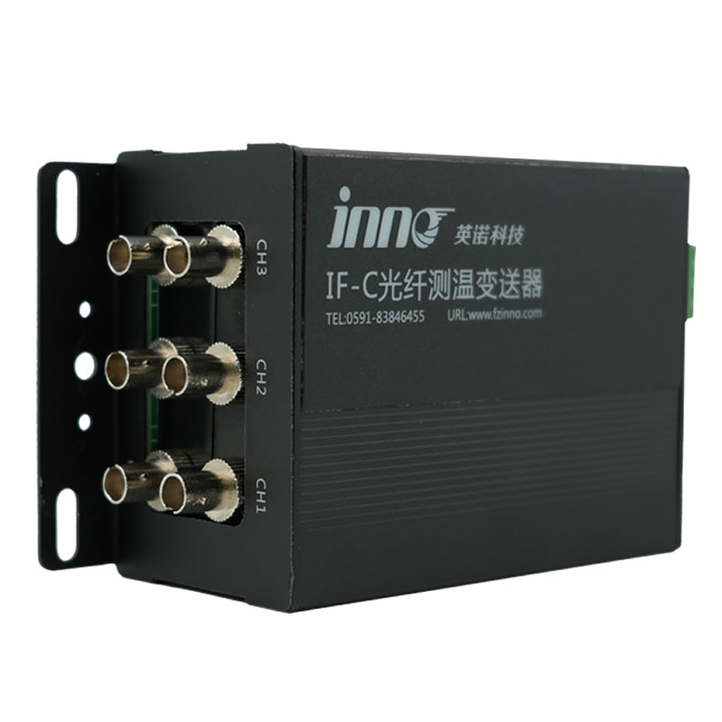 Fluorescent fiber optic temperature demodulator with six channels