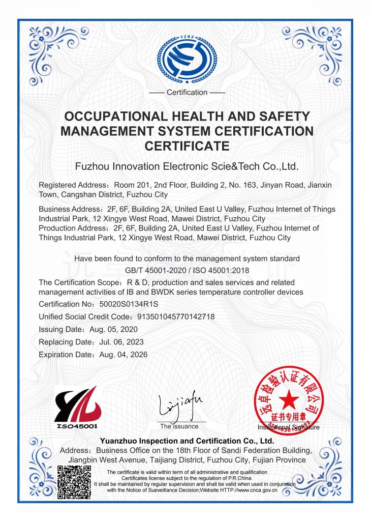 Certificates -  - 4