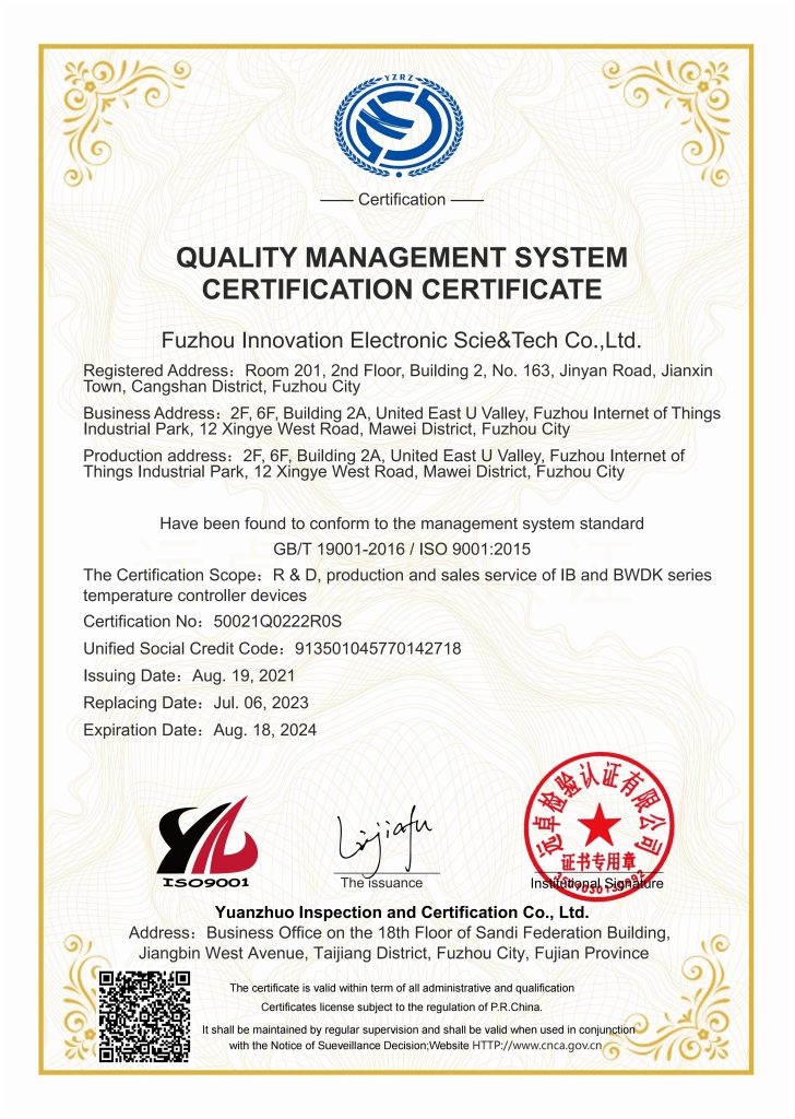Certificates -  - 1