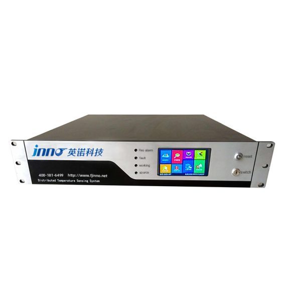 Distributed fiber optic temperature measurement system