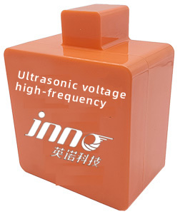 Partial discharge sensor