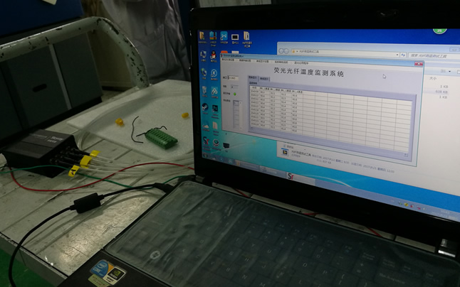 Customized development of fiber optic temperature measurement module - Fiber optic temperature monitoring system - 4