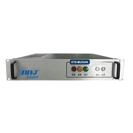 Distributed fiber optic bus duct temperature monitoring system