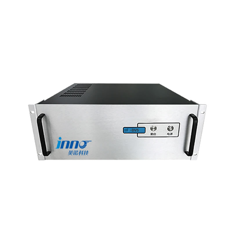 Distributed fiber optic vibration monitoring system