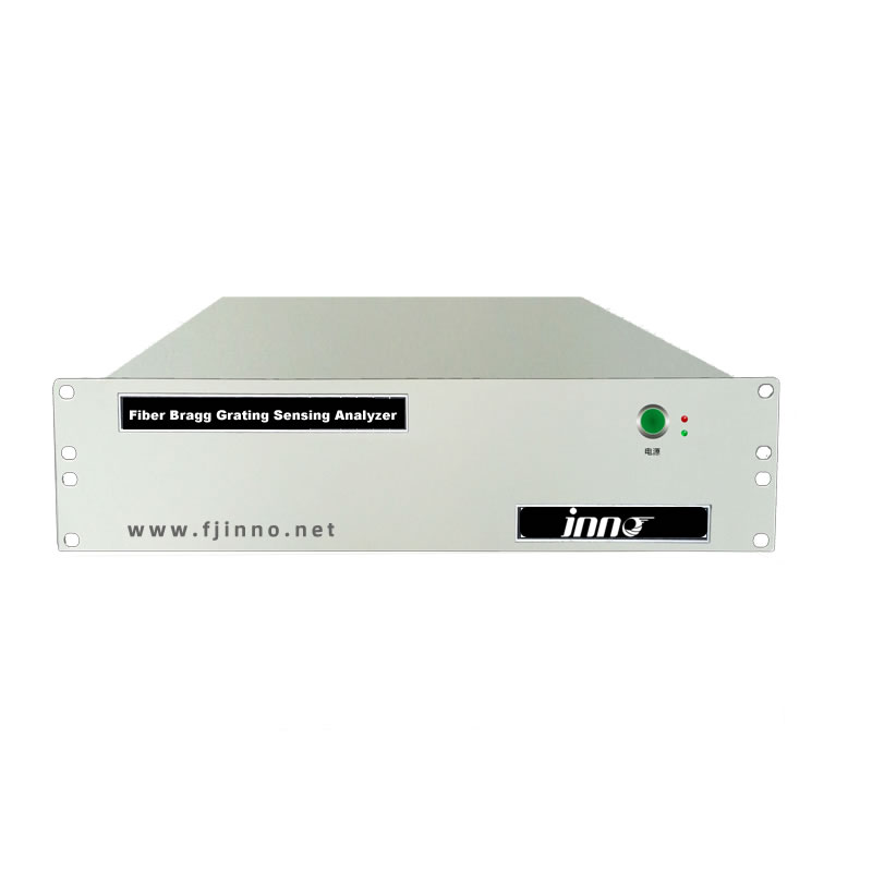 Fiber optic sensing analyzer suitable for temperature, strain, pressure, displacement fiber optic grating sensors