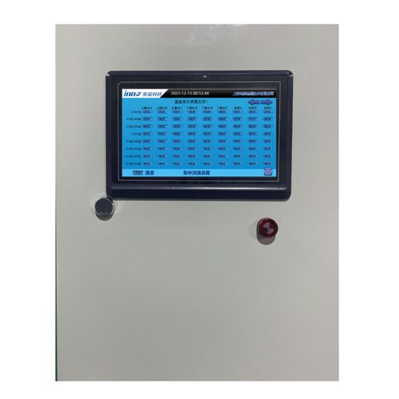 Fiber optic temperature measurement system for dry-type transformer winding