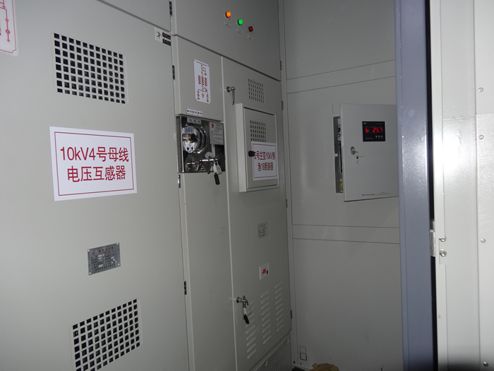 Fiber optic temperature measurement system for dry-type transformer winding - Fiber optic temperature monitoring system - 2