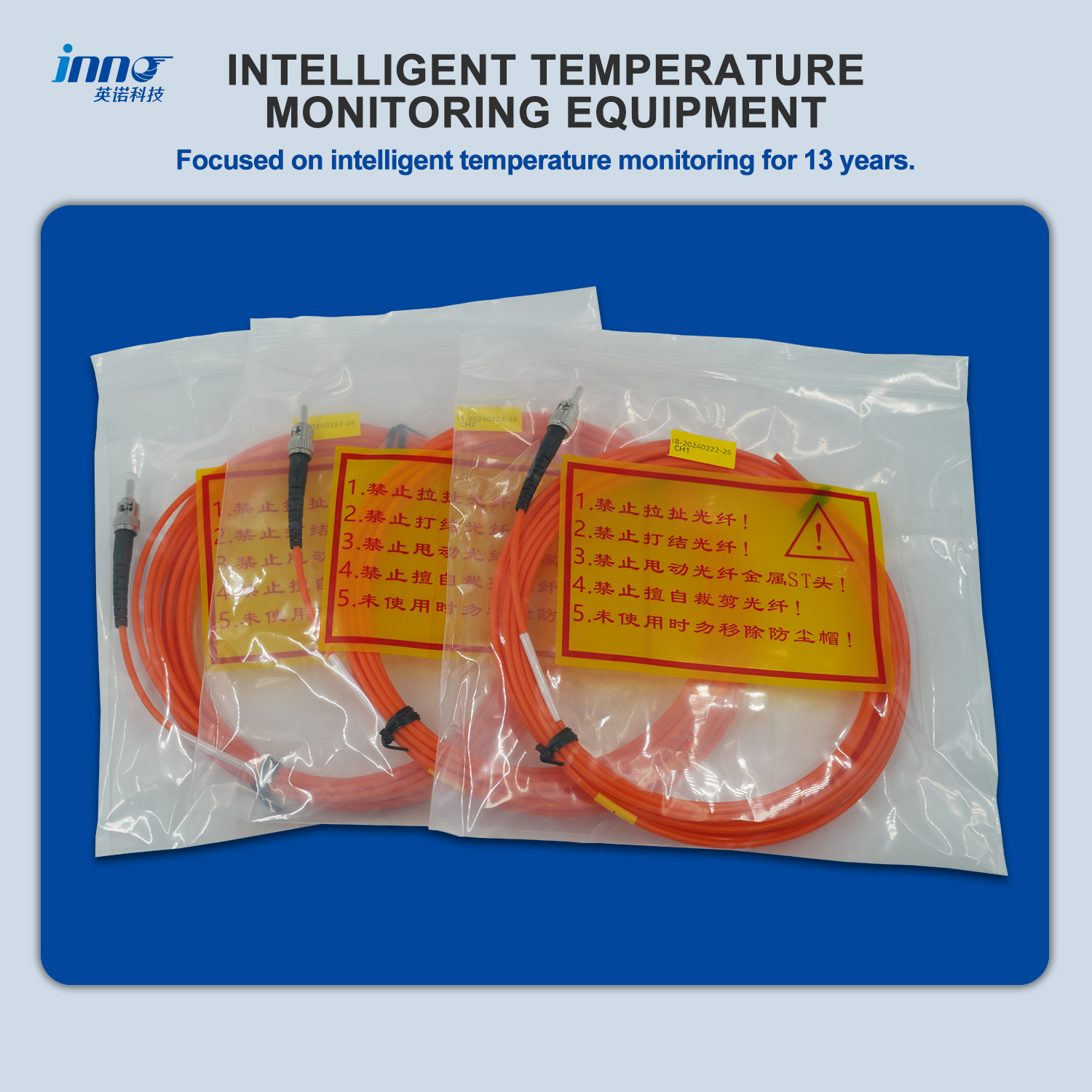 Fluorescent fiber optic temperature measurement Fiber optic temperature measurement Inno