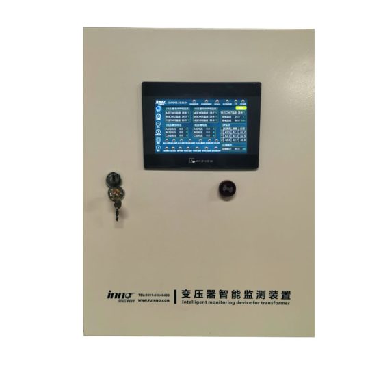 Intelligent monitoring system for dry-type transformers
