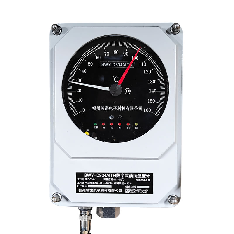digital oil level thermometer for oil immersed transformers (BWY-D804AITH) - Oil immersed transformer temperature controller - 2