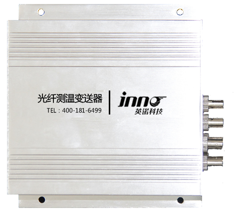 Dry type reactor fiber optic temperature measurement device