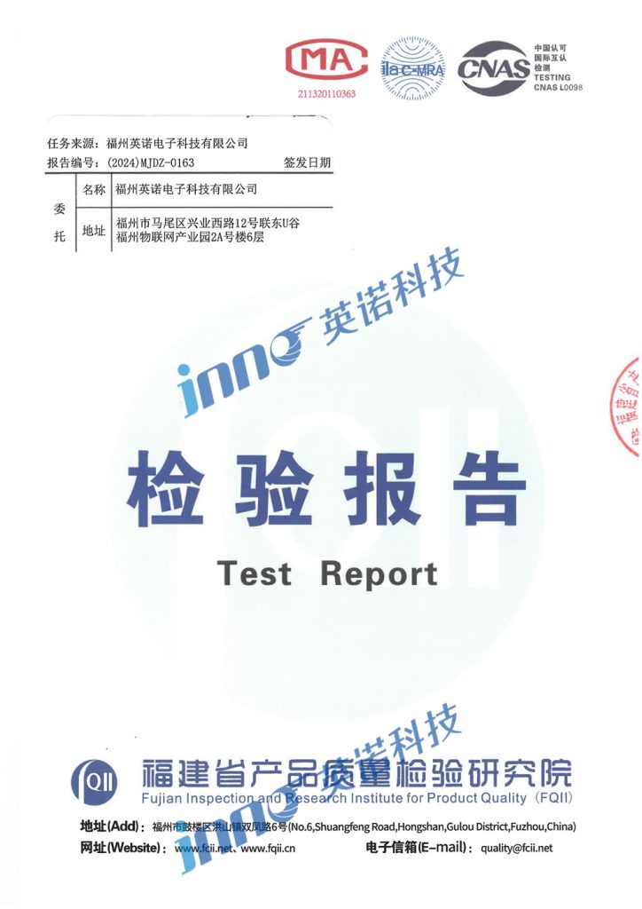 Certificates -  - 5