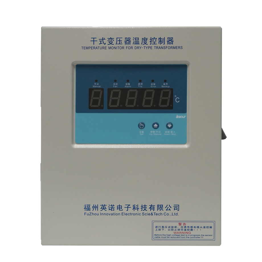 Régulateur de température de transformateur de type sec bwd-3kr