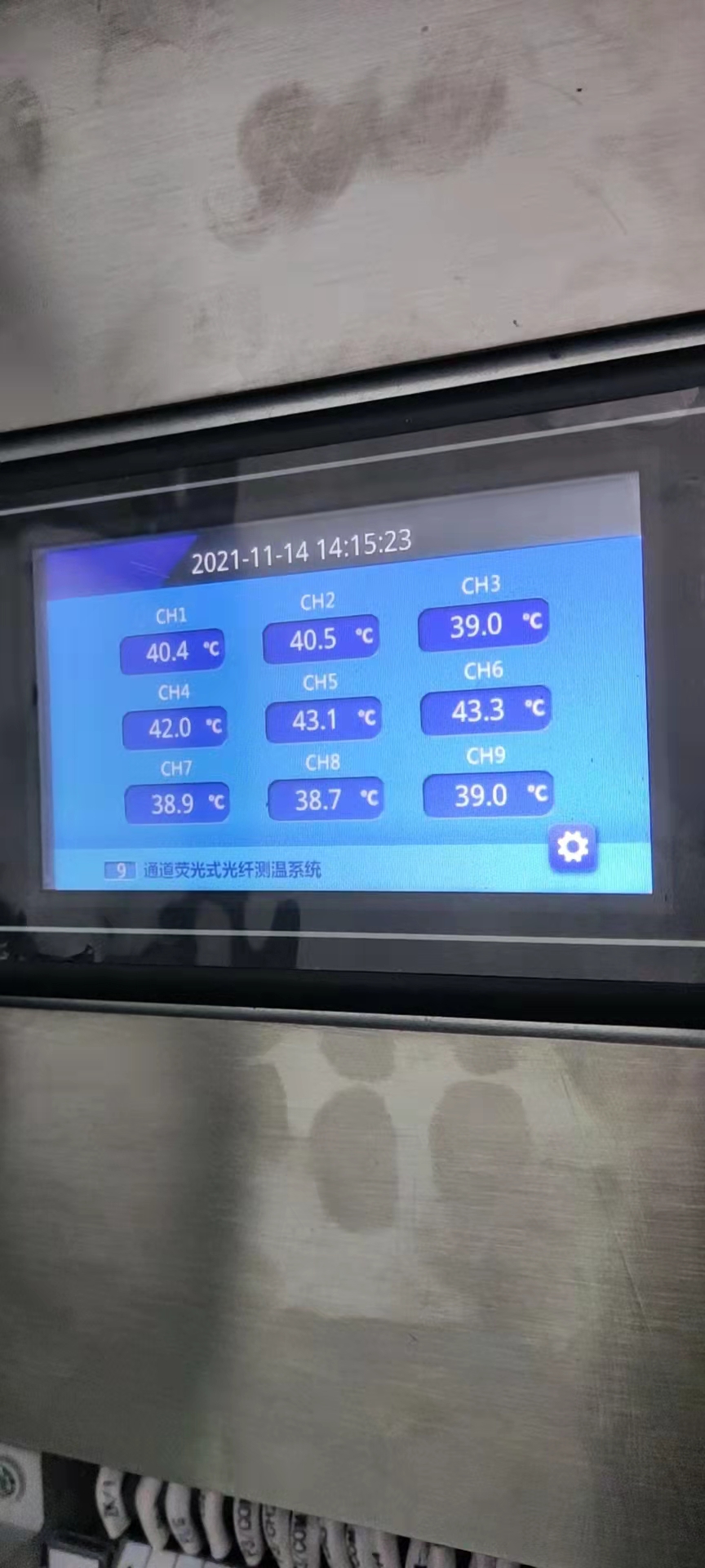 Transformer fiber optic temperature measurement-1