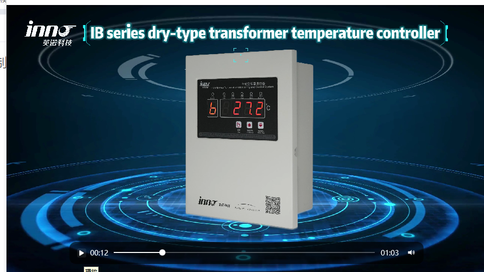Manufacturer of Transformer Temperature Monitoring System