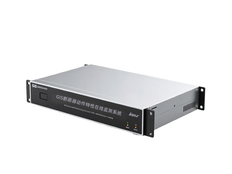 जीआईएस सर्किट ब्रेकर एक्शन विशेषताएँ ऑनलाइन निगरानी प्रणाली