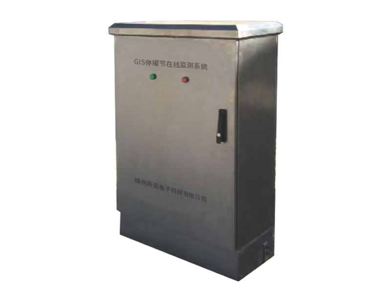 जीआईएस विस्तार संयुक्त ऑनलाइन निगरानी प्रणाली