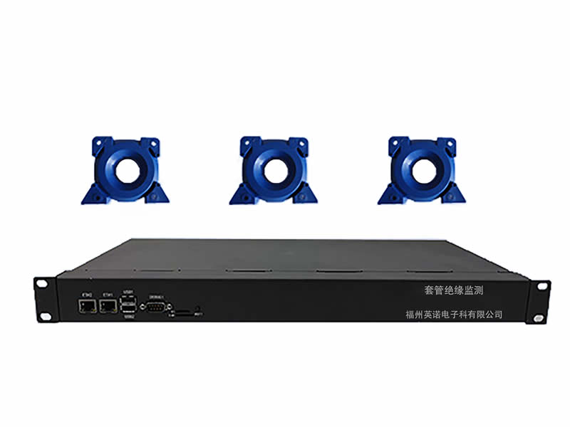 Giám sát ống lót máy biến áp