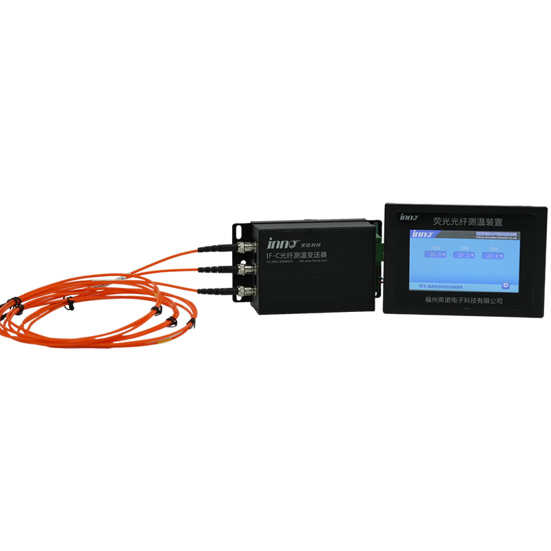 Fiber Optic Temperature Monitoring System for Switchgear