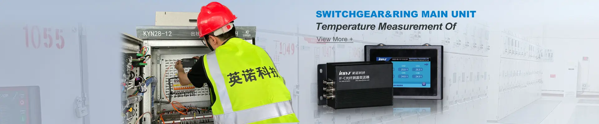 Switching fiber optic temperature monitoring system